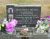 Headstone Denis Bruce McGuire Archer St Cemetery, Masterton